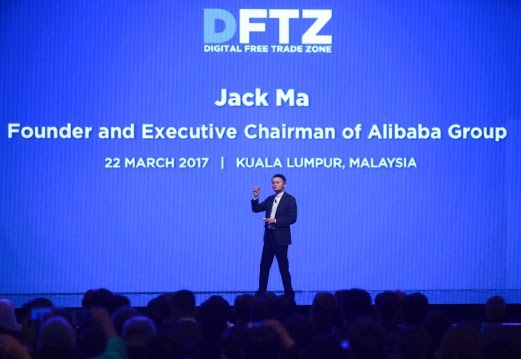 Jack Ma at the Malaysia DFTZ announcement ceremony