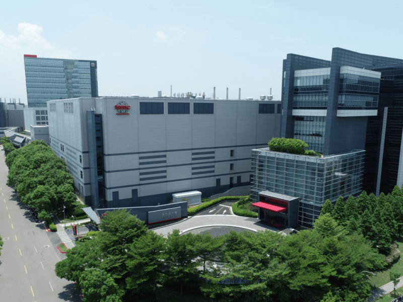 TSMC's Kumamoto Fab 1 started operations on Feb. 24.